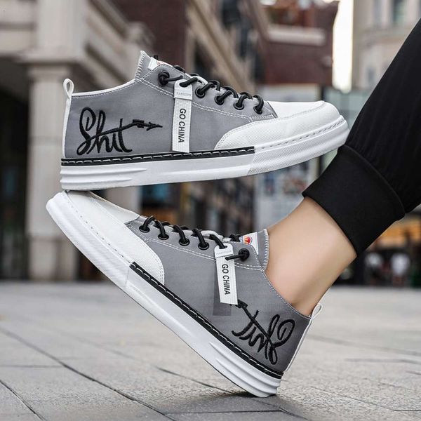 Casual shoes ML4X Men's shoes summer 2021 new breathable small white board Korean fashion men's casual canvas versatile cloth T13C
Casual shoes ML4X Men's shoes summer 2021 new breathable small white board Korean fashion men's casual canvas versatile cloth T13C