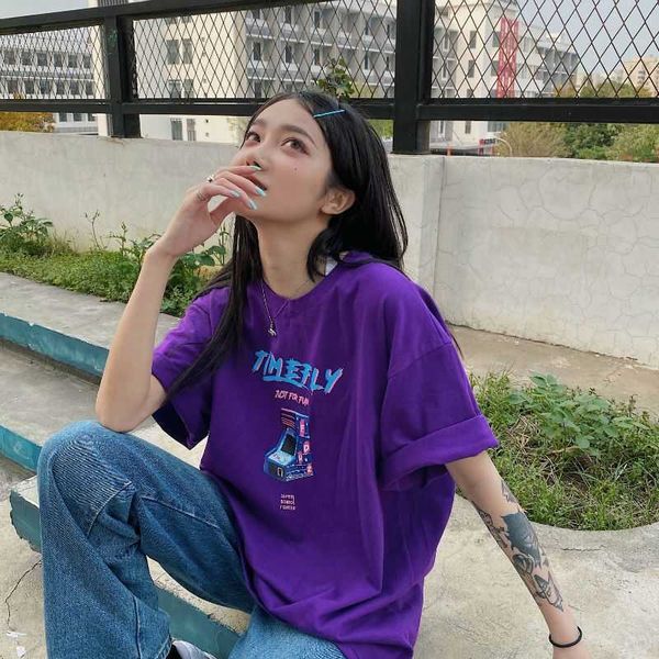 women tees korean summer fragrant taro purple printed letters mid-length short-sleeved t-shirt oversized versatile 210526, White
women tees korean summer fragrant taro purple printed letters mid-length short-sleeved t-shirt oversized versatile 210526, White