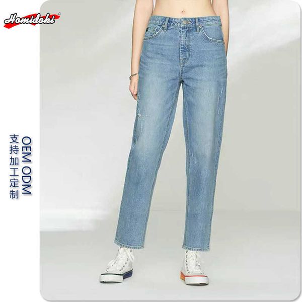 tube jeans straight women's nine point loose show thin hole harlan high waist dad tide cover crotch pants, Blue
tube jeans straight women's nine point loose show thin hole harlan high waist dad tide cover crotch pants, Blue