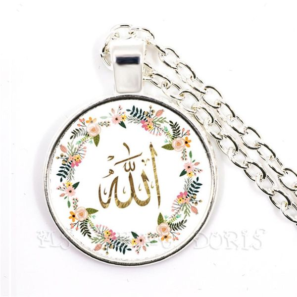 pendant necklaces arabic islamic religious god necklace 25mm glass cabochon ramadan gift for friends muslim jewelry bless you, Silver
pendant necklaces arabic islamic religious god necklace 25mm glass cabochon ramadan gift for friends muslim jewelry bless you, Silver