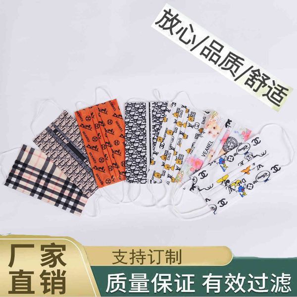 red net disposable mask fashion three layer spunlaced meltblown fabric fashionable letter printing
red net disposable mask fashion three layer spunlaced meltblown fabric fashionable letter printing