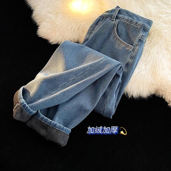 men's jeans autumn and winter plush loose trousers simple design comfortable students' daily leisure straight, Blue 
men's jeans autumn and winter plush loose trousers simple design comfortable students' daily leisure straight, Blue
