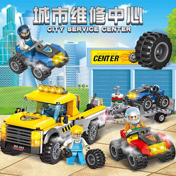 toys lego compatible with building blocks, urban engineering vehicle, trailer maintenance pinxing 404 small particle children's
toys lego compatible with building blocks, urban engineering vehicle, trailer maintenance pinxing 404 small particle children's