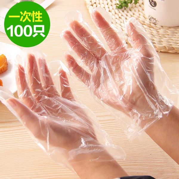 disposable gloves creative home life korean household daily necessities practical yiwu small department store lazy kitchen commodity grocery
disposable gloves creative home life korean household daily necessities practical yiwu small department store lazy kitchen commodity grocery