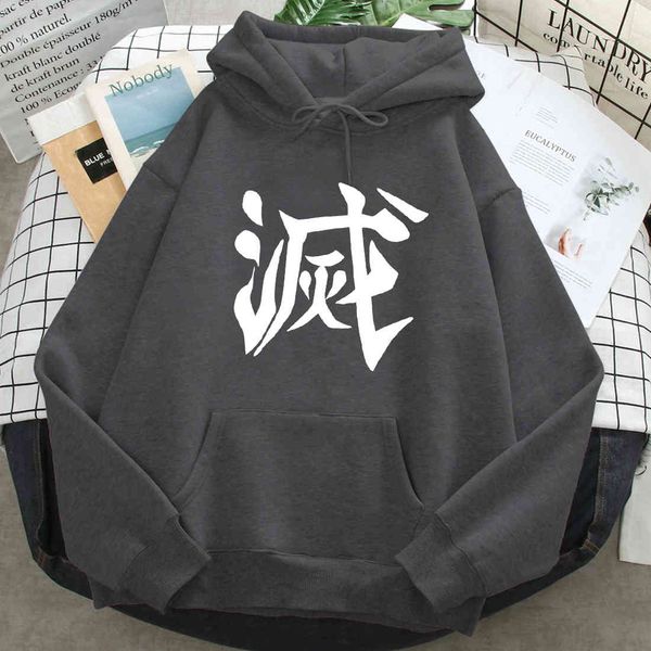 men's and women's demon killer hoodi, hip-hop style, loose, long sv, pockets, harajuku style, Black
men's and women's demon killer hoodi, hip-hop style, loose, long sv, pockets, harajuku style, Black