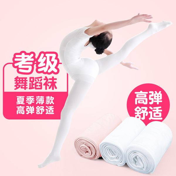 children' socks summer thin boys' and girls' dance silk pantyhose underpants training stockings, Red;black
children' socks summer thin boys' and girls' dance silk pantyhose underpants training stockings, Red;black