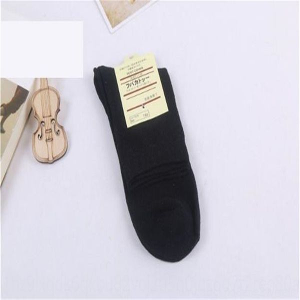 6CKO autumn and hosiery autumn and winter st socwinter men's st sindependent packaging gift socksmedium tube solid color men's sock, Black;white
6CKO autumn and hosiery autumn and winter st socwinter men's st sindependent packaging gift socksmedium tube solid color men's sock, Black;white