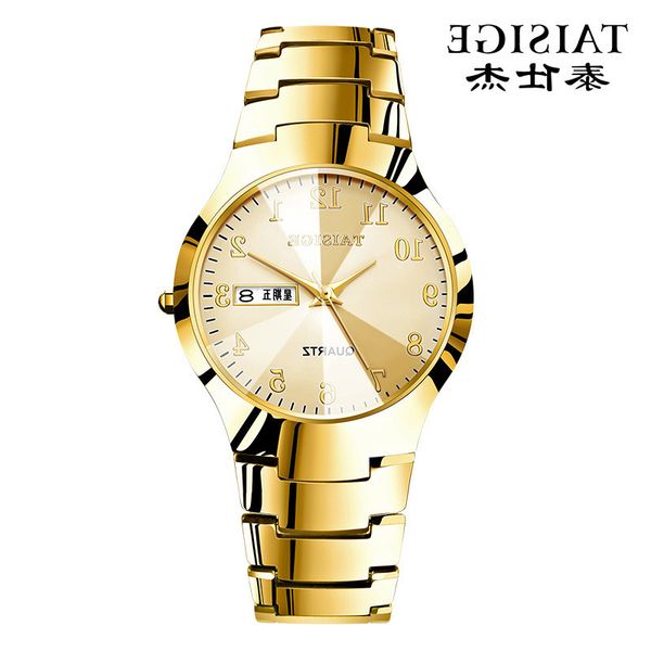 2021new watch folding clasp stainless steel case couple scratch-resistant, Silver
2021new watch folding clasp stainless steel case couple scratch-resistant, Silver
