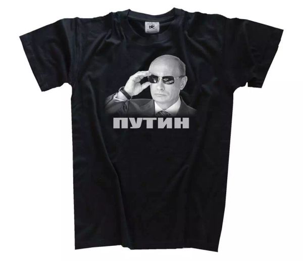 vladimir putin russland presidente t-shirt 104-164, White;black 
vladimir putin russland presidente t-shirt 104-164, White;black