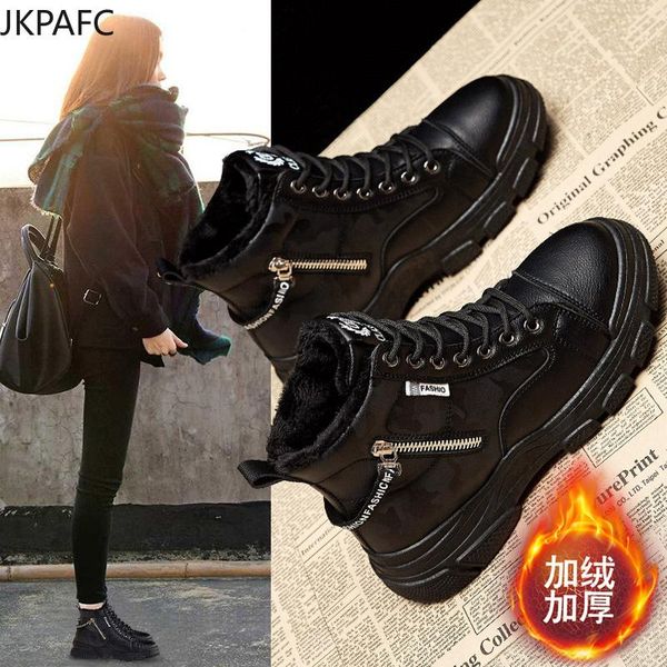 boots women's casual shoes winter snow women mid-calf short flats keep warm plus velvet walking, Black
boots women's casual shoes winter snow women mid-calf short flats keep warm plus velvet walking, Black
