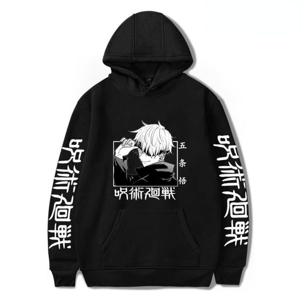 men's hoodies & sweatshirts japanese fashion graphic hoodie for men women anime harajuku clothes jujutsu kaisen clothing shirt hooded s, Black
men's hoodies & sweatshirts japanese fashion graphic hoodie for men women anime harajuku clothes jujutsu kaisen clothing shirt hooded s, Black