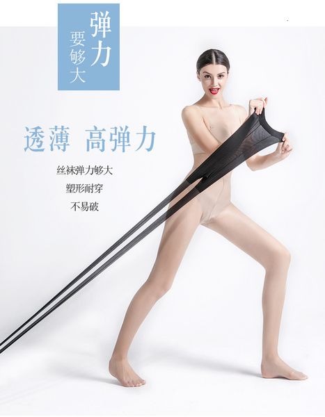 socks summer women's silk stockings thin pantyhose bottom invisible ultra thin, Black;white
socks summer women's silk stockings thin pantyhose bottom invisible ultra thin, Black;white