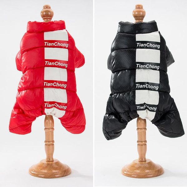 dog apparel clothes sports style white strip down jacket for autumn and winter warm cotton padded thicker pet clothing coats
dog apparel clothes sports style white strip down jacket for autumn and winter warm cotton padded thicker pet clothing coats