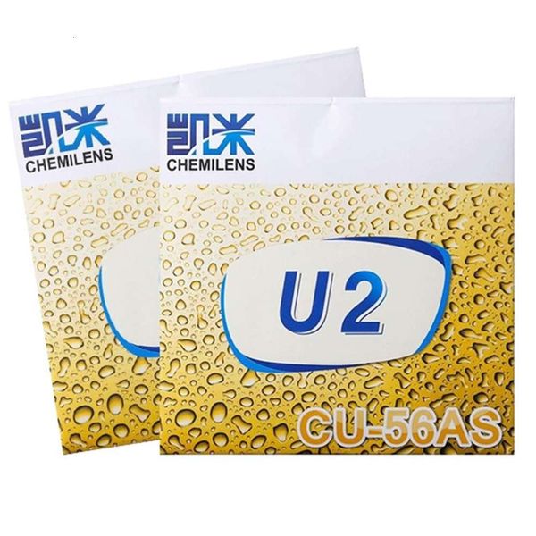 u6 kemi u2 lens with anti-counterfeiting 1.561.611.671.74 aspherical super hair water
u6 kemi u2 lens with anti-counterfeiting 1.561.611.671.74 aspherical super hair water