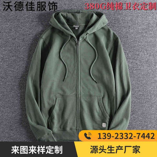 new spring and autumn daily leisure loose cotton hooded zipper solid color three-dimensional patch pocket embroidered sweater, Black
new spring and autumn daily leisure loose cotton hooded zipper solid color three-dimensional patch pocket embroidered sweater, Black