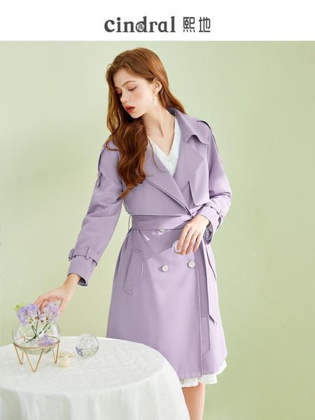 women's trench coats spring 2021 purple windbreaker mid-length, small, waisted, thin, jacket this year, Tan;black
women's trench coats spring 2021 purple windbreaker mid-length, small, waisted, thin, jacket this year, Tan;black