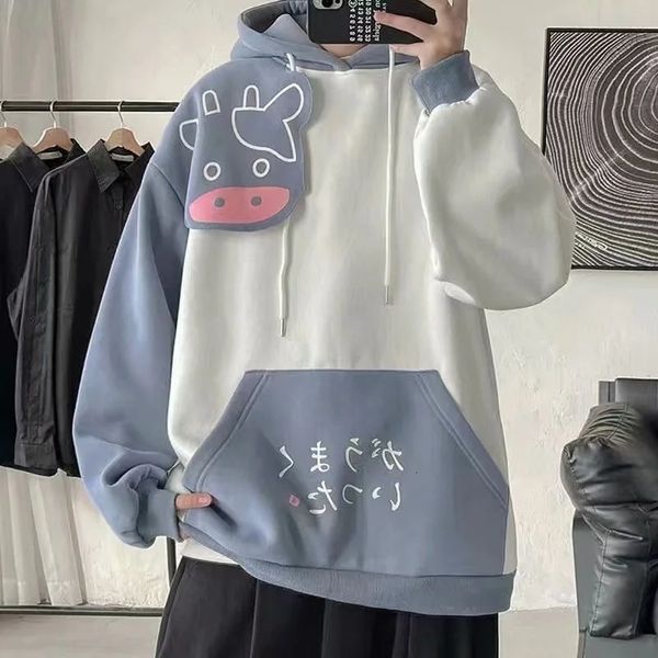 mens sweater korean sweater men's spring and autumn tide brand ins high street hooded loose 2021 new fat man large coat, Black
mens sweater korean sweater men's spring and autumn tide brand ins high street hooded loose 2021 new fat man large coat, Black