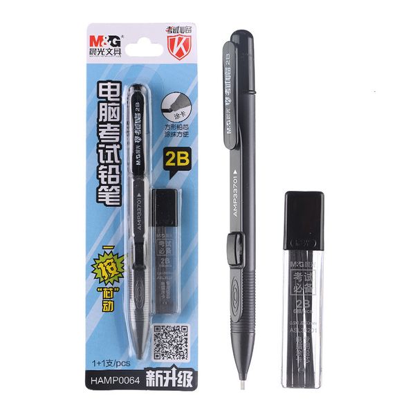 pencils chenguang stationery 2b test card pencil set student test practice press the automatic pencil hamp0064
pencils chenguang stationery 2b test card pencil set student test practice press the automatic pencil hamp0064
