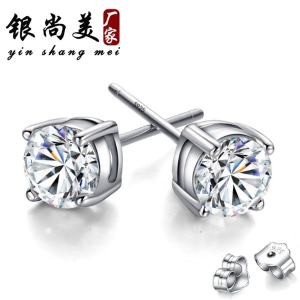 simple fashion temperament s925 four claw female diamond plated silver korean earrings, Black
simple fashion temperament s925 four claw female diamond plated silver korean earrings, Black