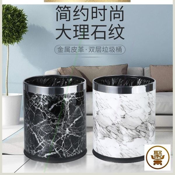 waste bins car kitchen trash can bedroom container small recycling bin gold vintage room prullenbak household eg50lj
waste bins car kitchen trash can bedroom container small recycling bin gold vintage room prullenbak household eg50lj