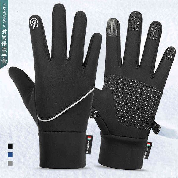 warm glov men's winter riding touch screen waterproof psh outdoor sports mountaineering and running women's non slip
warm glov men's winter riding touch screen waterproof psh outdoor sports mountaineering and running women's non slip