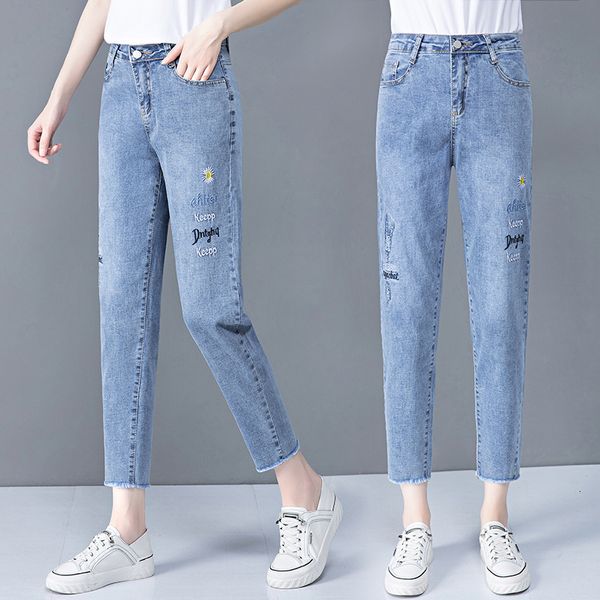 women's jeans light and thin tassel jeans new fashion year small spring summer daisy high waist pants, Blue
women's jeans light and thin tassel jeans new fashion year small spring summer daisy high waist pants, Blue