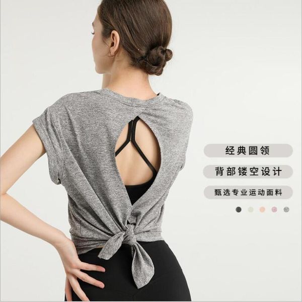 yoga outfit fashion temperament t-shirt beautiful back quick dry sportswear fitness running women sport shirt
yoga outfit fashion temperament t-shirt beautiful back quick dry sportswear fitness running women sport shirt
