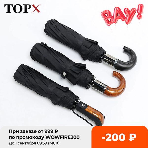 Cassic Engish stye Umbrea Men Automatic 10Ribs Strong WindResistant 3 Foding Umbrea Rain Business Mae Quaity Paraso
Cassic Engish stye Umbrea Men Automatic 10Ribs Strong WindResistant 3 Foding Umbrea Rain Business Mae Quaity Paraso