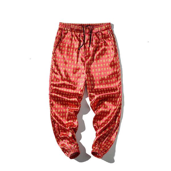 men's pants men women korean style casual mens streetwear harem male trousers letter printed pantalones hombre h67k 3yxh, Black
men's pants men women korean style casual mens streetwear harem male trousers letter printed pantalones hombre h67k 3yxh, Black
