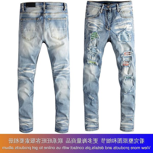 fashion us am casual hip hop high street worn-out wash splashed ink painted slim fit jeans man #656, Blue
fashion us am casual hip hop high street worn-out wash splashed ink painted slim fit jeans man #656, Blue