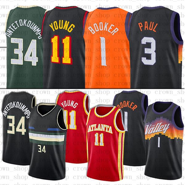 34 antetokounmpo 1 devin 11 trae booker young chris 3 paul basketball jerseys giannis charles steve barkley nash ncaa stitched jersey, Black;red
34 antetokounmpo 1 devin 11 trae booker young chris 3 paul basketball jerseys giannis charles steve barkley nash ncaa stitched jersey, Black;red