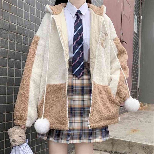 kawaii zip up hoodies soft girl fleece bear embroidery sweatshirt hooded autumn japan style casual cute clothes, Black
kawaii zip up hoodies soft girl fleece bear embroidery sweatshirt hooded autumn japan style casual cute clothes, Black