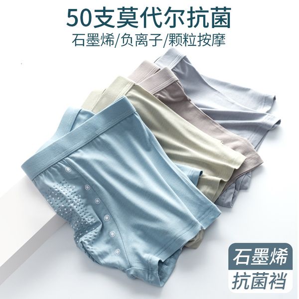 underwear underpants men's modal graphene boxer particle massage youth large trouser head men, Black;white
underwear underpants men's modal graphene boxer particle massage youth large trouser head men, Black;white