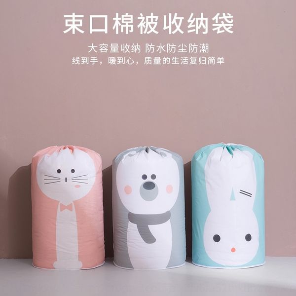 nTkg cartoon wardrobe clothing quilt storage bag wardrobe storage bags dust cover drawstring mouth moisture proof waterproof quilt finishin
nTkg cartoon wardrobe clothing quilt storage bag wardrobe storage bags dust cover drawstring mouth moisture proof waterproof quilt finishin