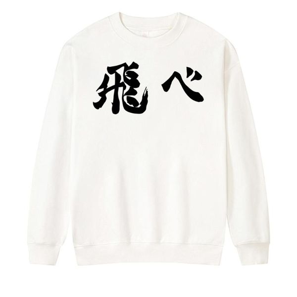 men's hoodies & sweatshirts haikyuu funny shoyo volleyball anime 2021 winter harajuku fabrics simple o-neck hoody mens print sweatshirt, Black
men's hoodies & sweatshirts haikyuu funny shoyo volleyball anime 2021 winter harajuku fabrics simple o-neck hoody mens print sweatshirt, Black