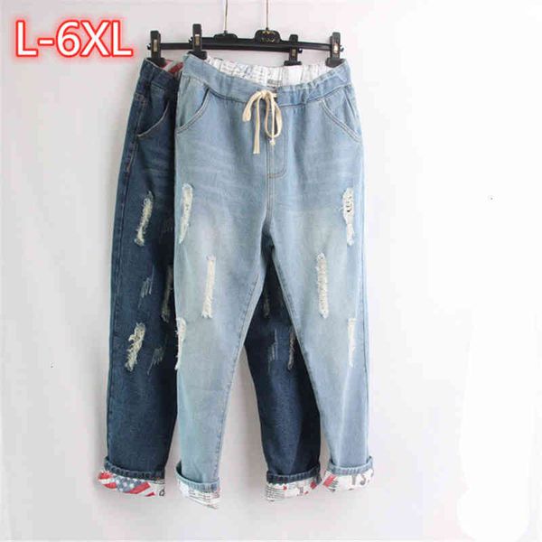 6xl special design elastic boyfriend for women plus size ripped jeans high waist stretch denim haren pants femme 409 jt56, Blue
6xl special design elastic boyfriend for women plus size ripped jeans high waist stretch denim haren pants femme 409 jt56, Blue