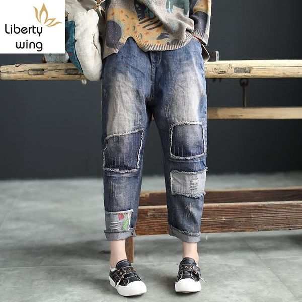 women's jeans fall retro literary female hole ripped loose fit patchwork long casual women straight washed ankle length pants, Blue
women's jeans fall retro literary female hole ripped loose fit patchwork long casual women straight washed ankle length pants, Blue