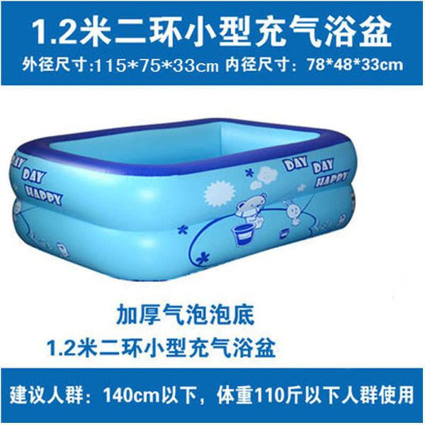 children's household pvc inflatable pool, baby swimming pool, swimming pool, thickened indoor bath pool
children's household pvc inflatable pool, baby swimming pool, swimming pool, thickened indoor bath pool