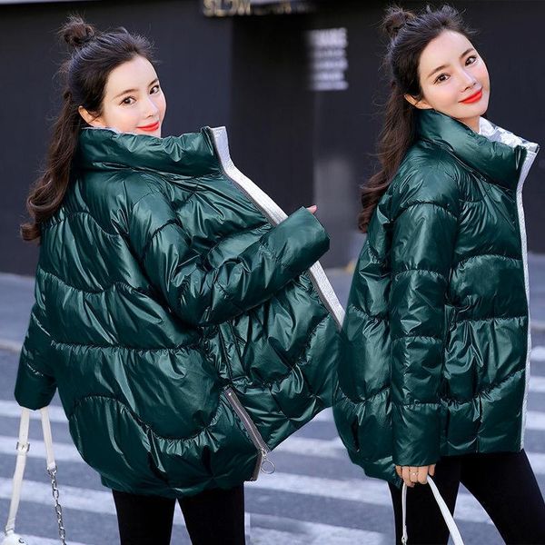 women's down & parkas short padded coat women 2021 winter clothes loose bright face small jacket thick, Black
women's down & parkas short padded coat women 2021 winter clothes loose bright face small jacket thick, Black