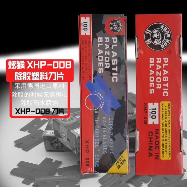 cell phone repairing tools 100pcs/box plastic blade double-sided single-sided use for mobile lcd screen glue removing cleaning
cell phone repairing tools 100pcs/box plastic blade double-sided single-sided use for mobile lcd screen glue removing cleaning
