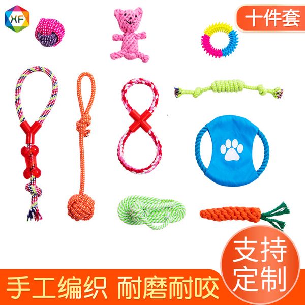 selling pet 10 piece set dog toy
selling pet 10 piece set dog toy