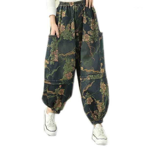 womens jeans denim pants fleeced thick for autumn winter big loose large oversize straight print retro casual a11091433 women's, Blue
womens jeans denim pants fleeced thick for autumn winter big loose large oversize straight print retro casual a11091433 women's, Blue