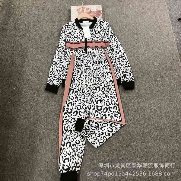 2022 factory wholesale new autumn d family printed zipper coat harlan trousers casual suit women ojaw, Gray
2022 factory wholesale new autumn d family printed zipper coat harlan trousers casual suit women ojaw, Gray