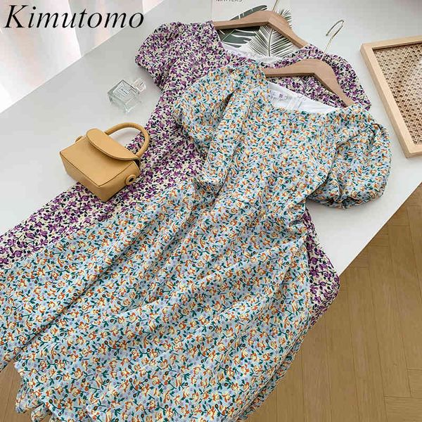 kimutomo floral dress women korean casual fashion female square collar petal sleeve slim waist a line chiffon vestidos 210521, Black;gray
kimutomo floral dress women korean casual fashion female square collar petal sleeve slim waist a line chiffon vestidos 210521, Black;gray