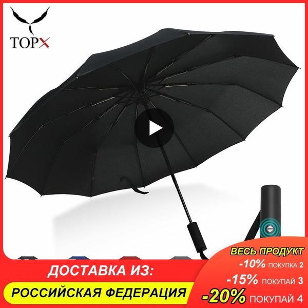 umbrellas strong wind resistant folding automatic umbrella men women rain 12ribs large business portable long handle parasol
umbrellas strong wind resistant folding automatic umbrella men women rain 12ribs large business portable long handle parasol