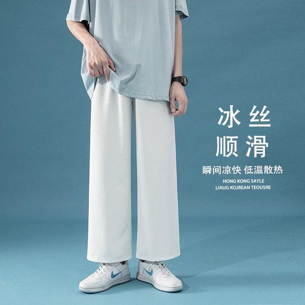 men's pants summer thin casual fashion multicolor wide-leg men streetwear loose breathable ice silk mens s-2xl, Black
men's pants summer thin casual fashion multicolor wide-leg men streetwear loose breathable ice silk mens s-2xl, Black