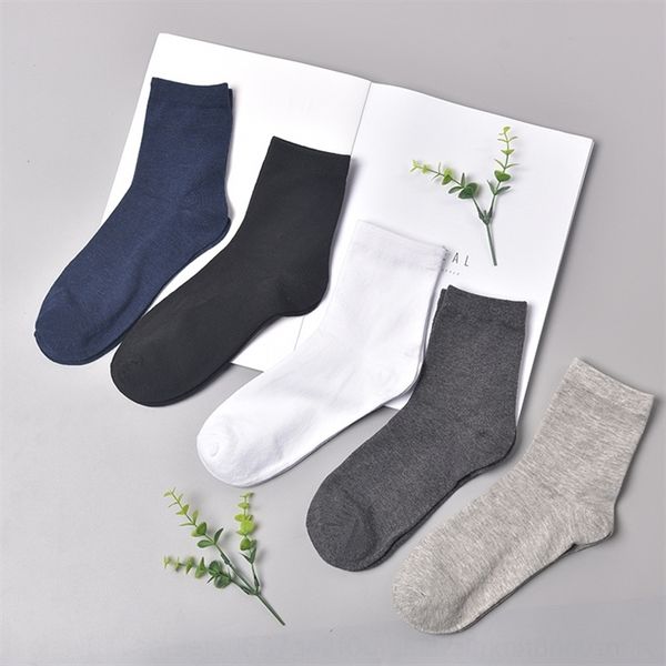 l3m medium medium middle tube autumn and winter men's cotton men's socks solid color 200 needle leisure business socks four se, Black
l3m medium medium middle tube autumn and winter men's cotton men's socks solid color 200 needle leisure business socks four se, Black