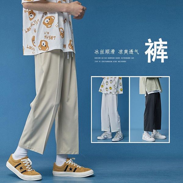 men's pants draping ice silk 2021 summer loose trend tide brand students nine-point straight trousers sports and leisure, Black
men's pants draping ice silk 2021 summer loose trend tide brand students nine-point straight trousers sports and leisure, Black