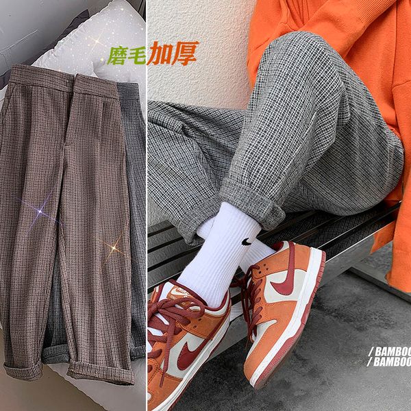 men's pants winter plaid printing harem thick fashion casual baggy cargo loose streetwear trousers m-2xl wlin, Black
men's pants winter plaid printing harem thick fashion casual baggy cargo loose streetwear trousers m-2xl wlin, Black