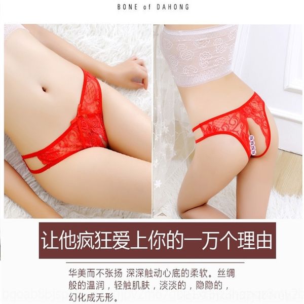 dyw open range perspective women's low waist transparent exposed underwear lacelace lacehair ultra thin hollow women's underwear e, Red;black
dyw open range perspective women's low waist transparent exposed underwear lacelace lacehair ultra thin hollow women's underwear e, Red;black